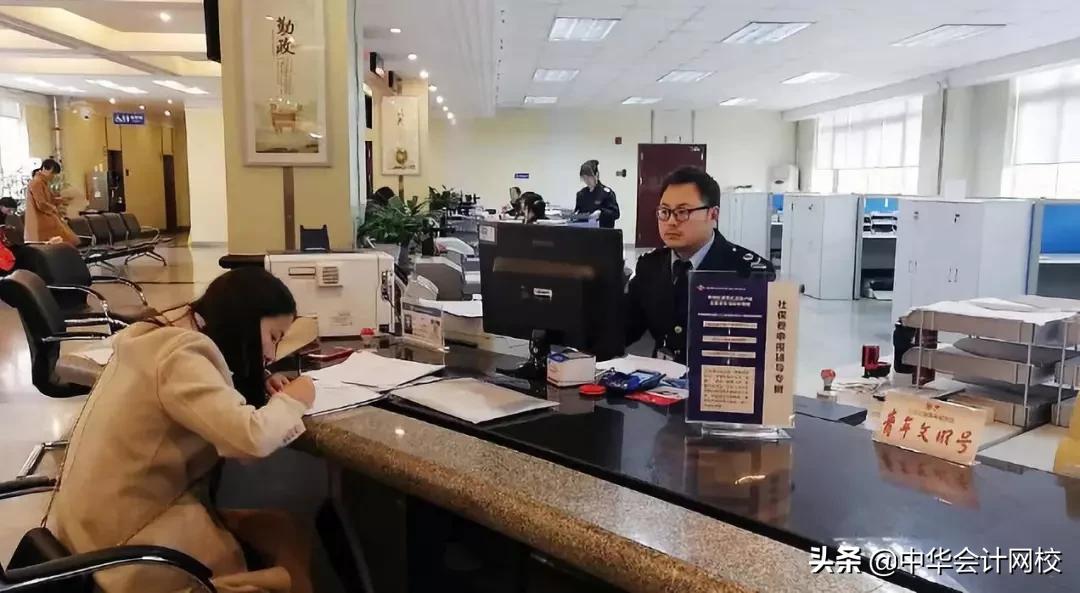 个人银行账户进出多少钱就被查,个人银行账户进出账多少钱会被查