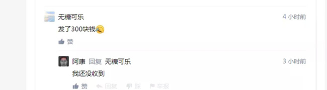 保养不在4s店做有影响吗,保养不在4s店做有什么影响