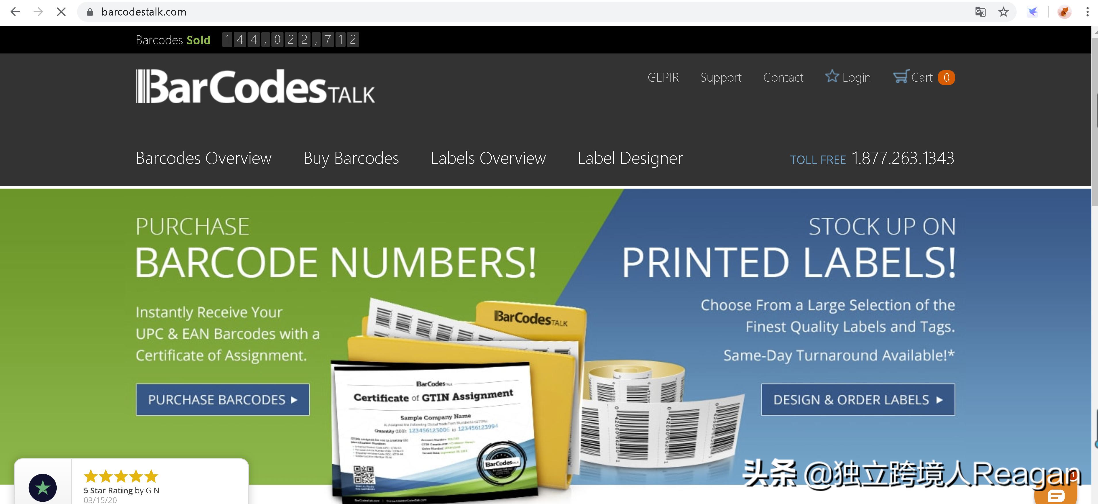 个人如何做跨境电商erp,做跨境电商怎么快速出单