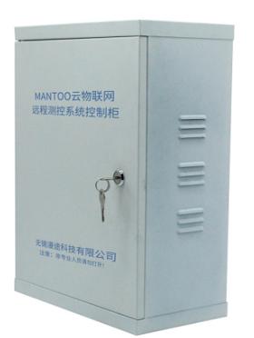 智慧供热监测平台,远程供热在线监测方案