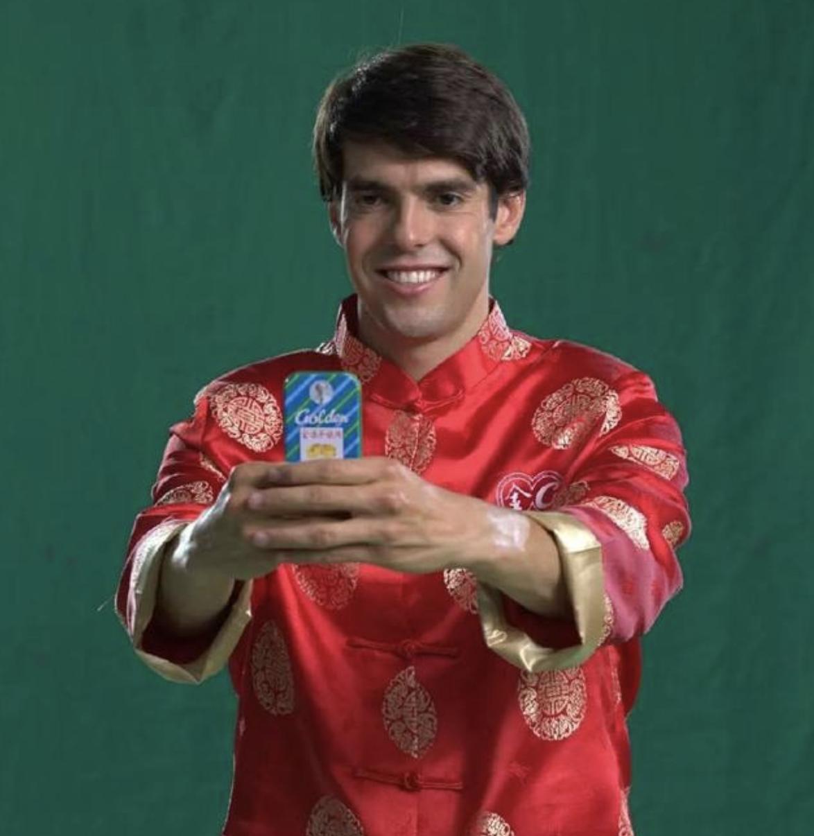 罗纳尔多和卡卡代言金嗓子,金嗓子喉宝代言人罗纳尔多