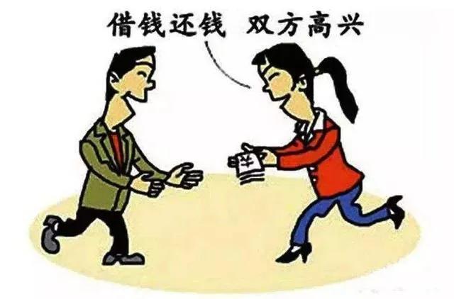 借钱借与不借都是仇人,闺蜜借钱借还是不借