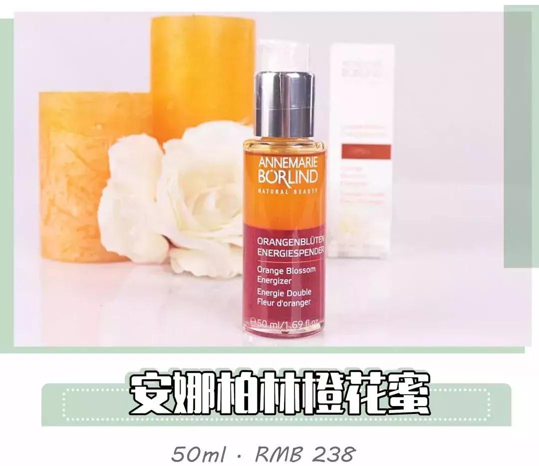 吃土少女也能买得起的好物,吃土少女好物