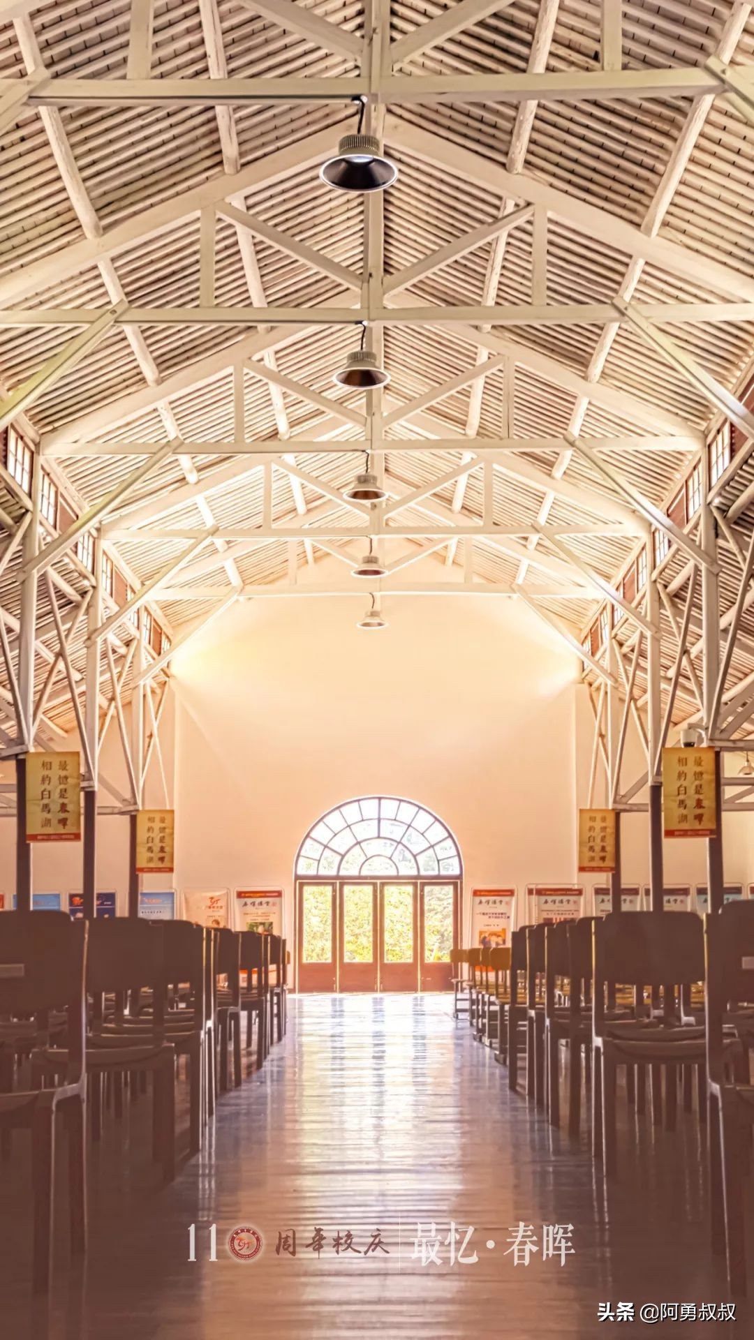 浙江春晖中学好还是柯桥中学好,上虞春晖中学全国排名第几名