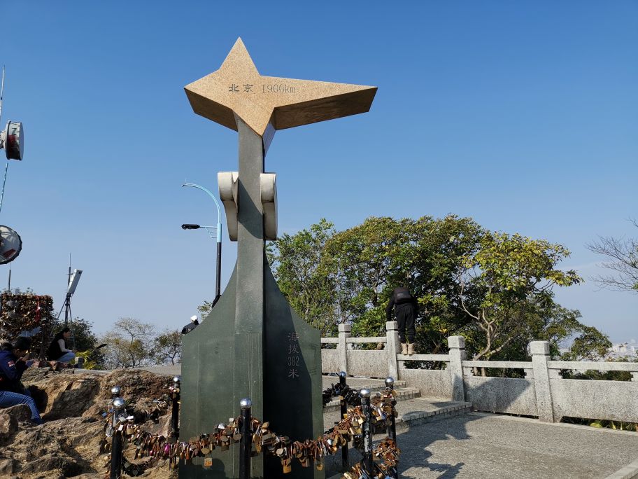 四面青山皆入画羊城无日不飞花白云山游记