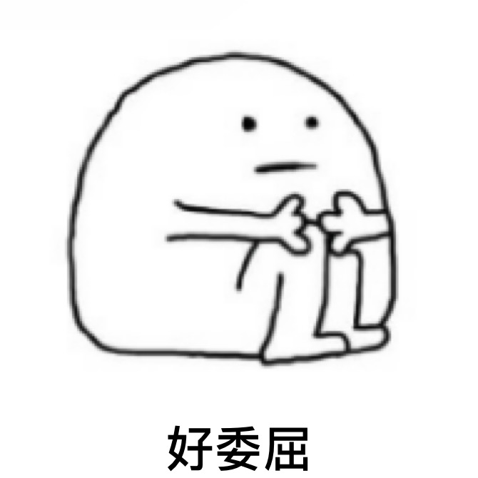 小白避坑指南,diy新手避坑攻略