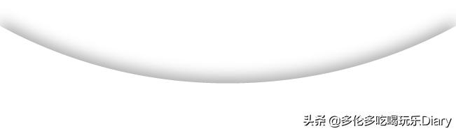 钟楚曦同款瘦脸精华全球首发住多伦多的你有福了