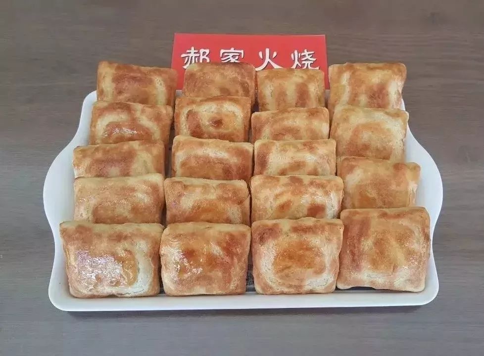 唐山70年代老名吃,唐山正宗老字号