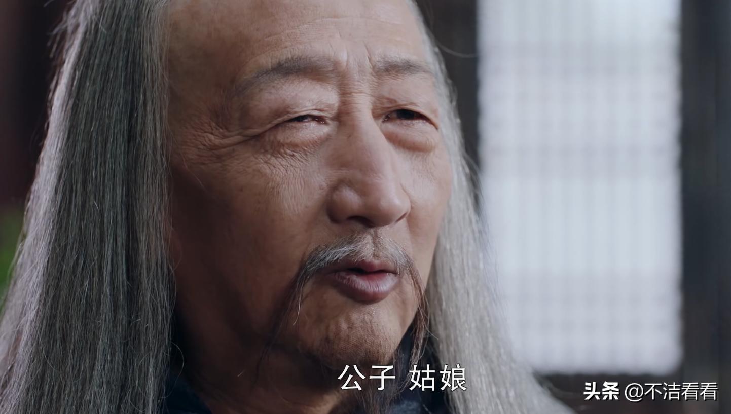 有翡段九娘结局,有翡谢允讲故事