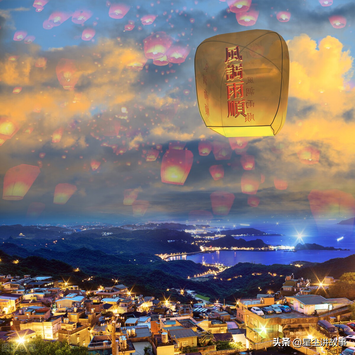 上元节中元节下元节的故事,上元节中元节下元节的由来