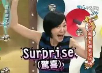 2019年第一首*脑洗**神曲，给你的舌头打了一个死结