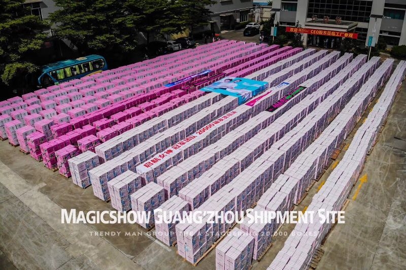 魔力show微商正规吗,魔力show是做什么的