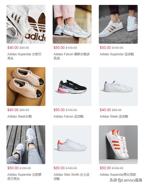 adidas三叶草鞋子官方,adidas三叶草单鞋