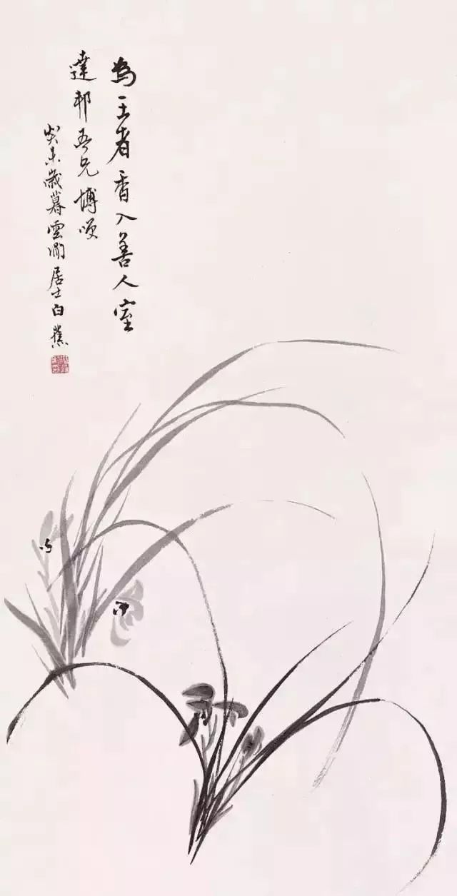 白蕉:见到一个帖就去学,就像刚接触一个美女就想结婚,危险