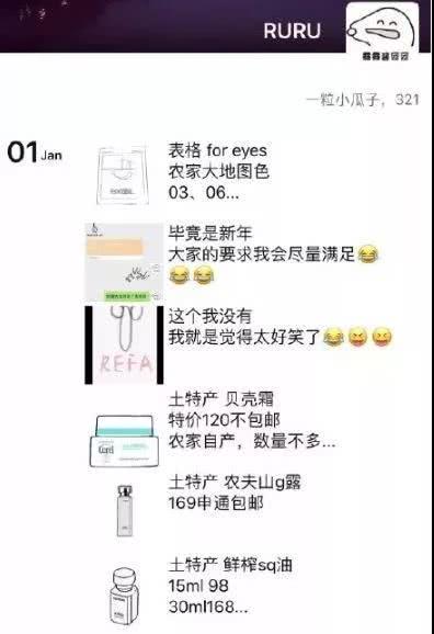 2019海关新政策对外劳务加工税,2019年发布的跨境免税政策