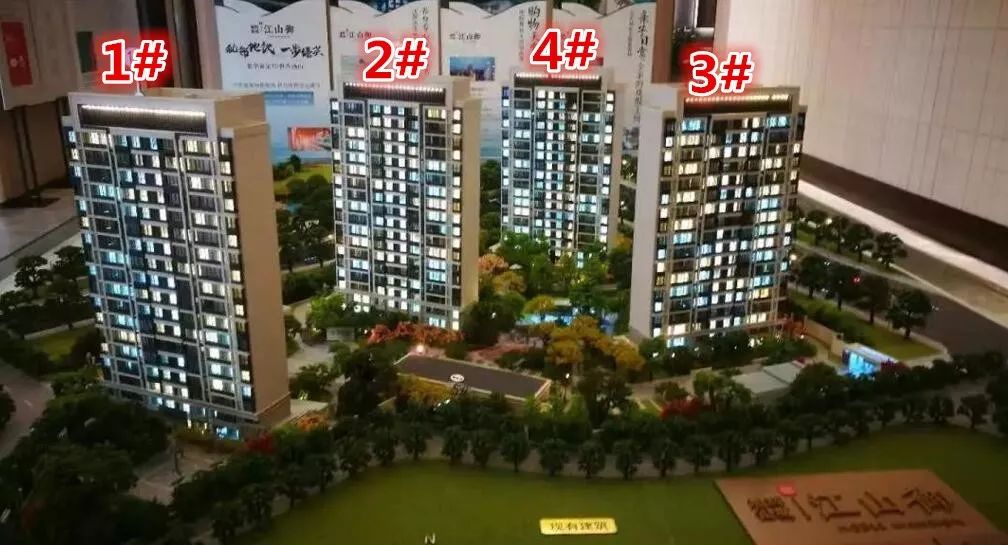 汤山新城房价多少钱一平方,汤山新城便宜的房子