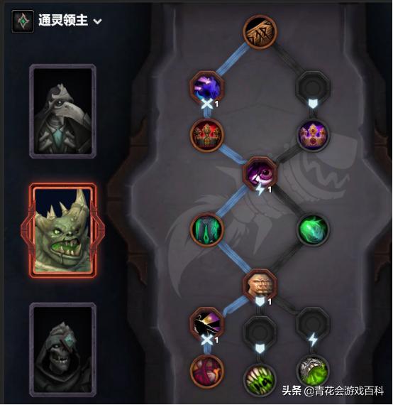 暗影国度暗牧和痛苦术士,魔兽世界暗影国度暗牧用什么橙装