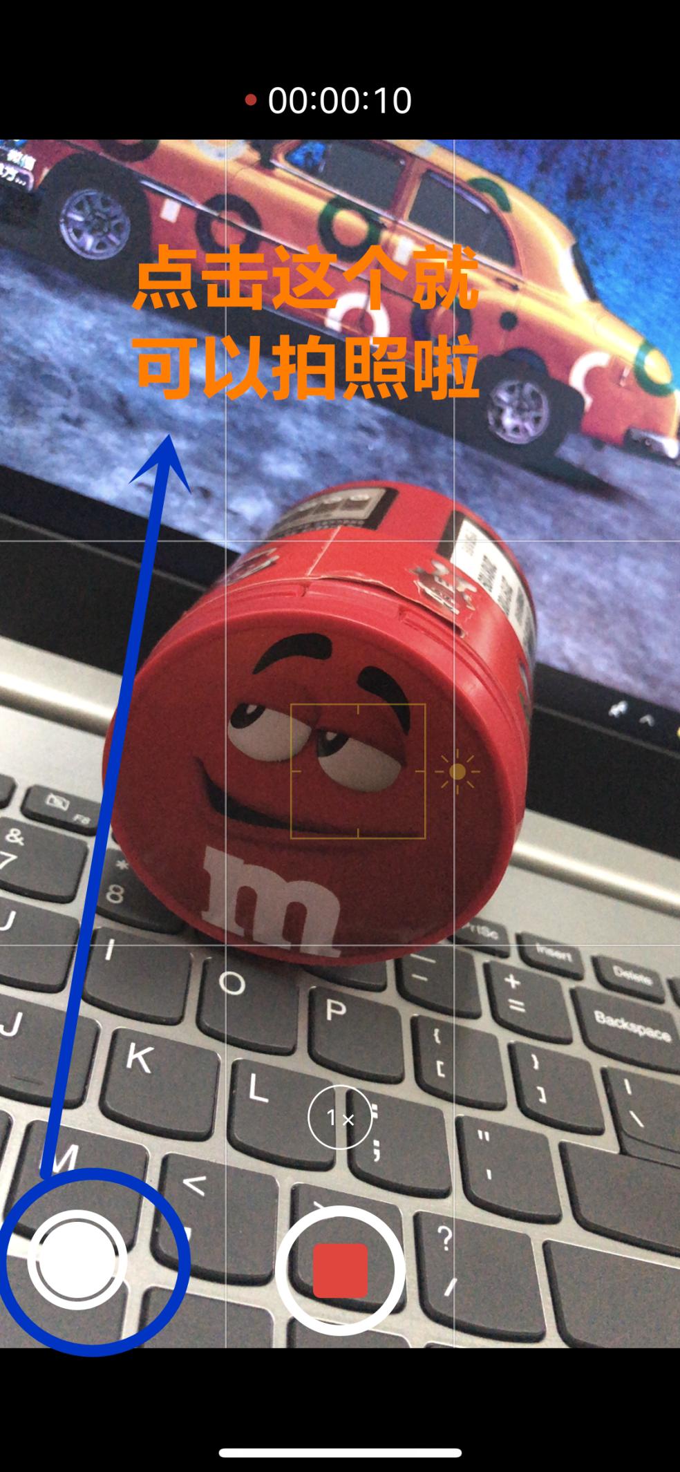 玩转iphone之100个实用技巧,5个隐藏小技巧让你的iphone更好用