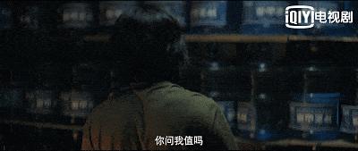 17万条弹幕，豆瓣9.1，它凭什么成为今年国产剧最佳？