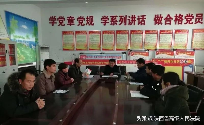 扶贫路上的攀登者——赵凤龙