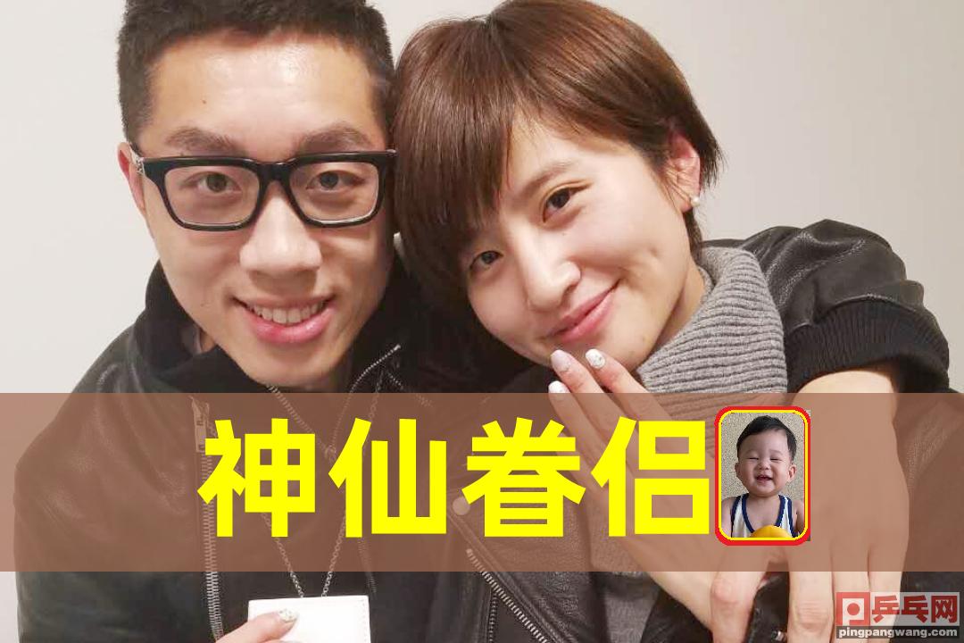 是国乒许昕，这神秘线索不如直接公布答案，这钱就该大蟒来挣呀