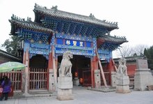 此地3000亩,只葬了一个家族,拥有10万多座坟冢,94年申遗成功