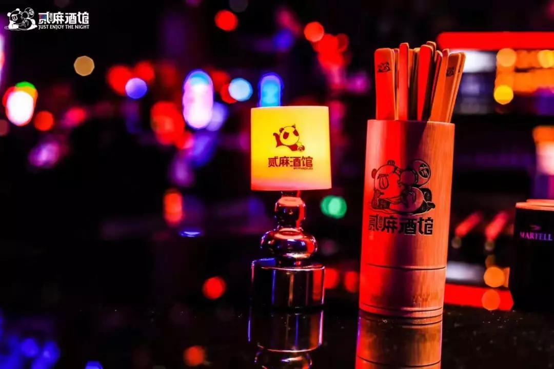 成都网红小酒馆凭什么火爆出圈,成都最火小酒馆