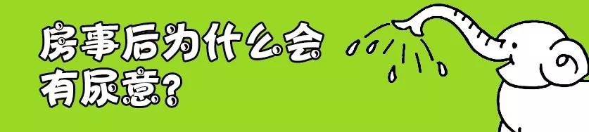 健康科普男性五分钟,健康小常识中年男性常见问题