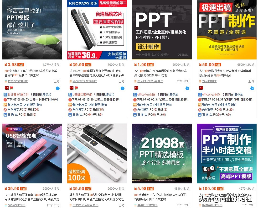 零成本赚钱小方法视频讲解一下,一天之内快速赚钱小方法