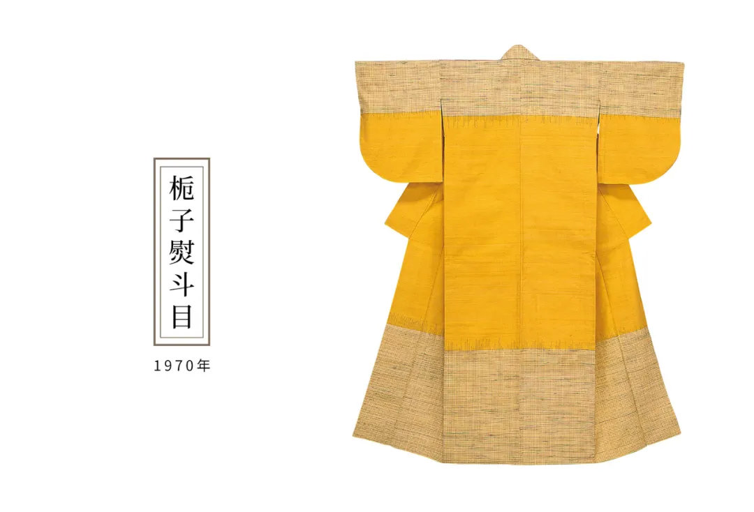 97岁奶奶绝色一生，被封人间国宝