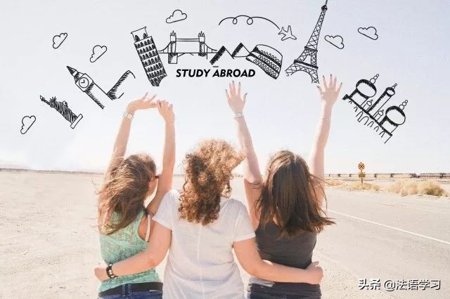 学习法语有什么优势,学习法语的好教材有哪些