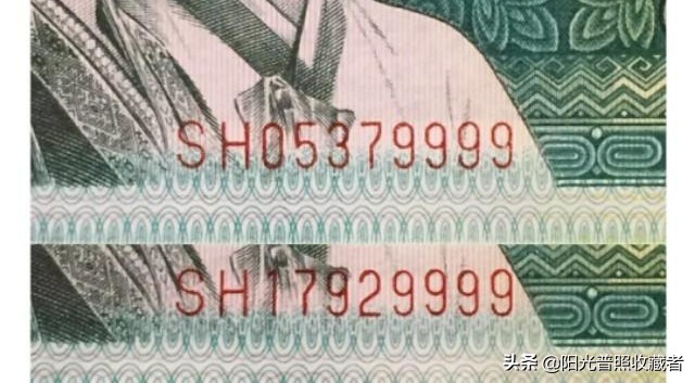 各种错币收藏价值,市面上出现错版币