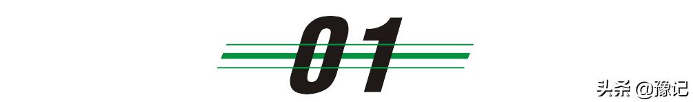 把老家拎在手上,每个河南人都应该有这份礼物