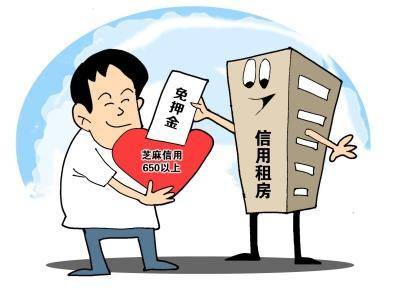 使用信用卡的十大好处,信用卡有哪些基本功能