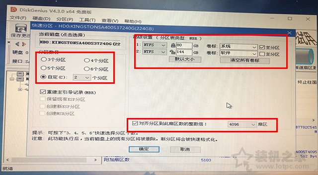msdn下载的xp系统u盘如何安装,msdn下载win10如何放进u盘