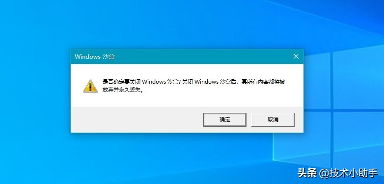 善用Windows10的原生功能，足以替换第三方软件