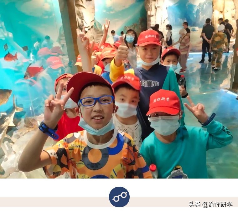 黄水小学《追寻红色足迹，争做阳光少年》重庆研学旅行圆满结束