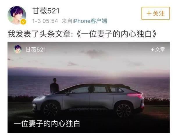 甘薇李小璐董璇,曝董璇李小璐甘薇聚会