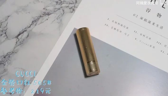 7月爱用物推荐,7月美妆小样