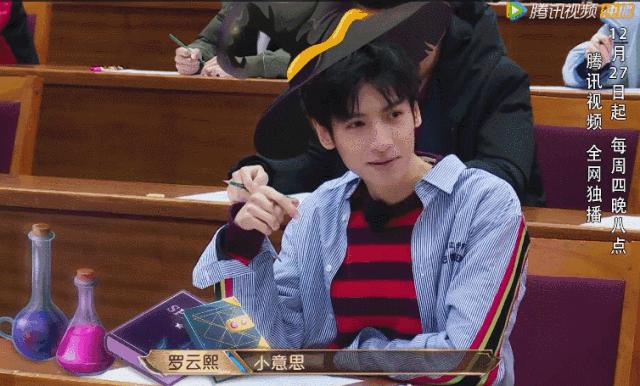 有人问罗云熙保持年轻的秘诀,少年气息如何培养