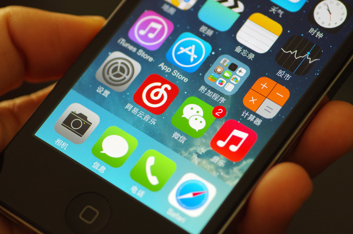 如果你拿手机看过成人网站注意了！这4种情况出现，该停手了