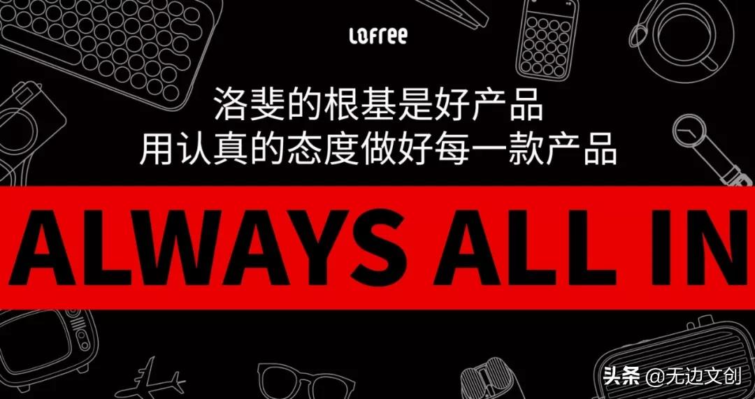 创造有趣生活,创造有趣