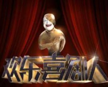 金庸第一次谈华山论剑,为什么金庸论剑在华山