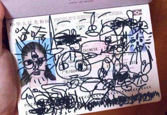 护照必备十大常识,护照每次出关和入关都要检查