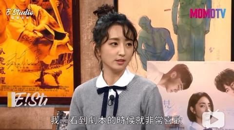 邱泽身价多少亿,邱泽资料及照片