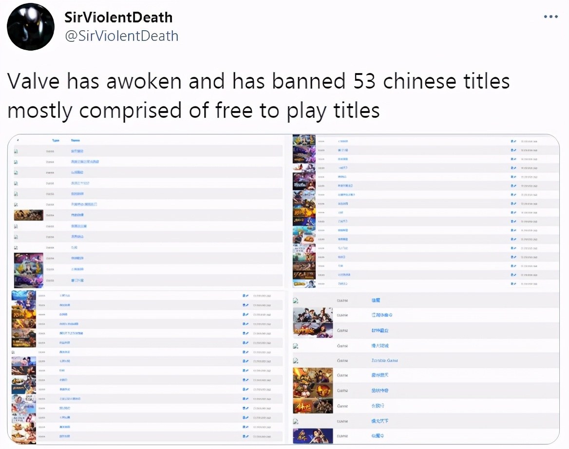 G胖能做亏本生意？*轨双**制下的蒸汽平台，不会让你Steam有事