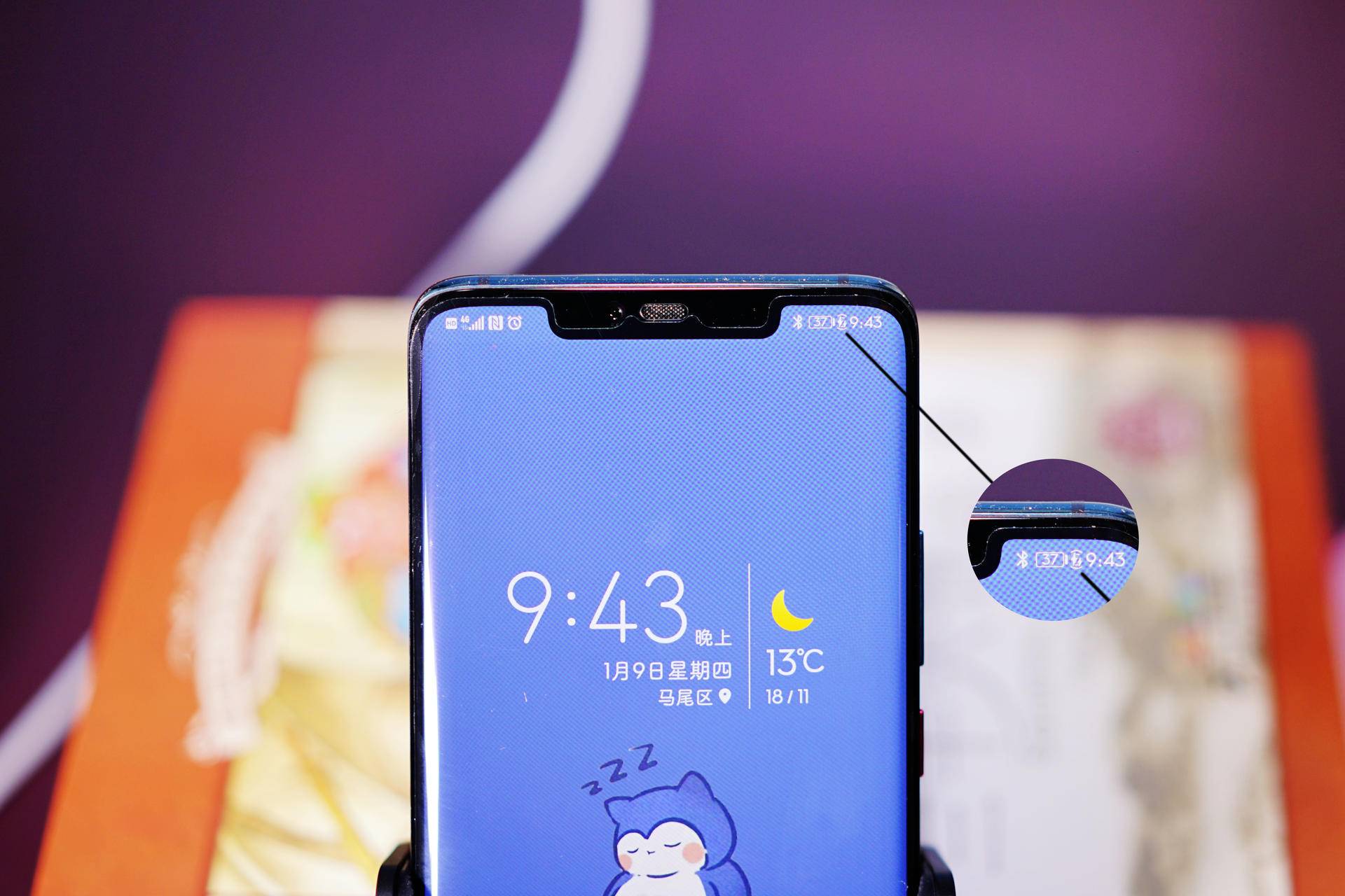 第一次用无线充电,华为第一代无线车充