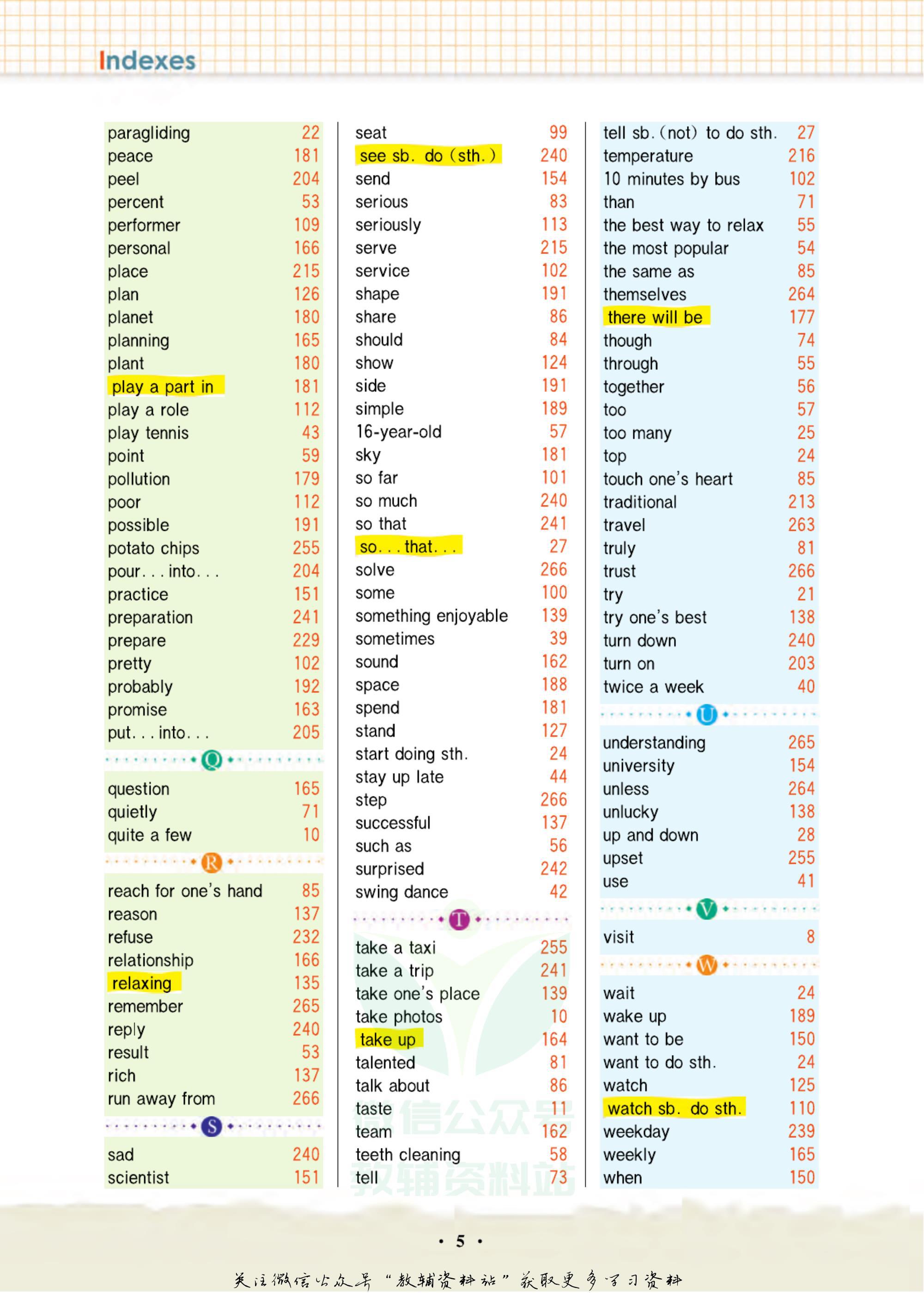 轻巧夺冠课堂直播好吗,轻巧夺冠课堂