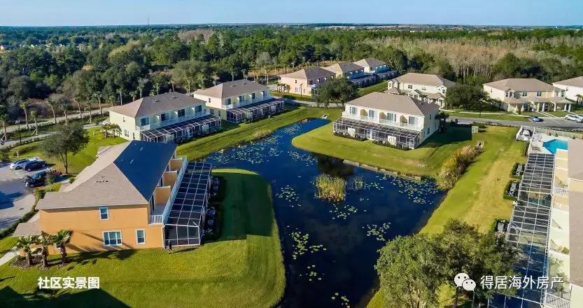 全美最高性价比|$27W买迪士尼别墅，错过再等三年