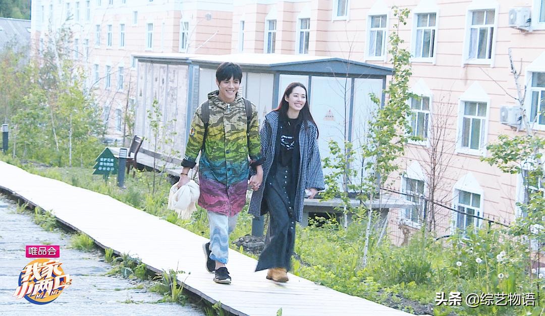 cp粉头方一凡,cp粉头是男是女